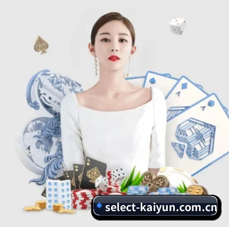 国际化进程（kaiyun）